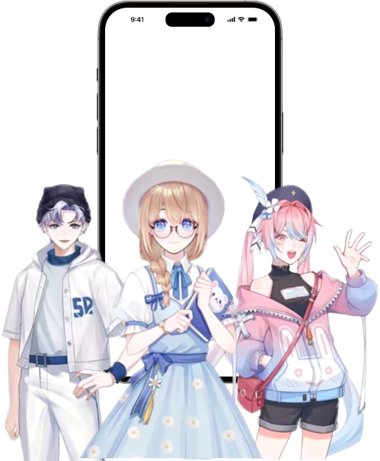 星耀国际