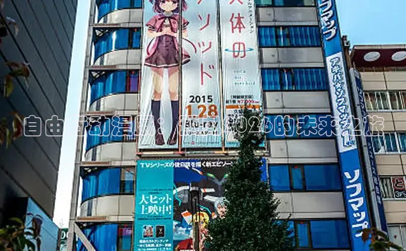 星耀国际pg