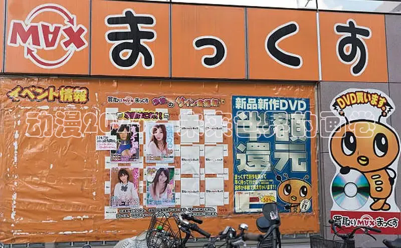 星耀国际