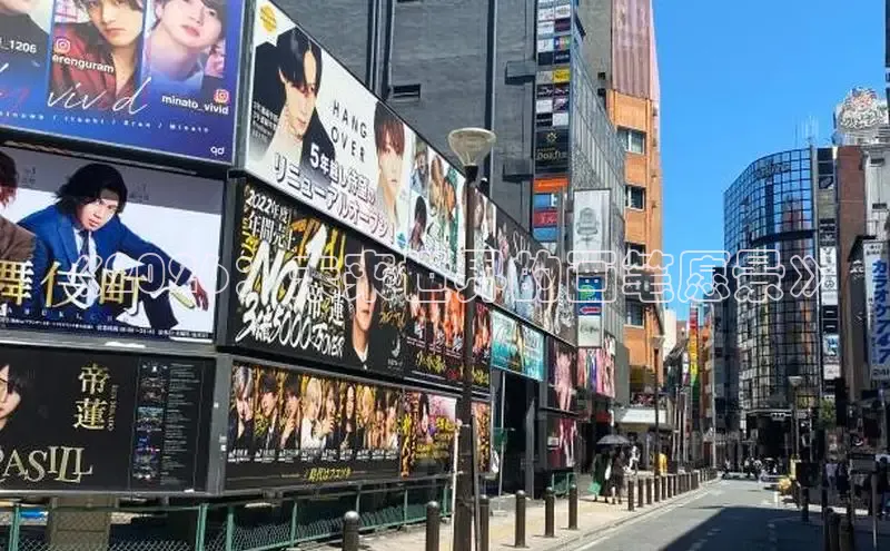 星耀国际pg